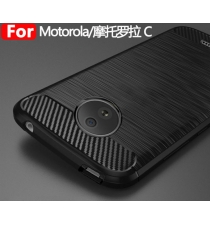 Ốp Lưng ( Case) Chống Sốc Cho Motorola Moto C