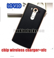 Nắp Lưng Da Lg V10 Wireless Charge + NFC