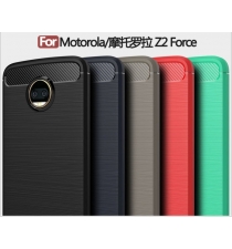 Ốp lưng ( Case ) bảo Vệ Motorola Z2 Force
